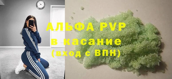 кокаин перу Инсар