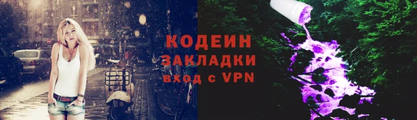 скорость Карпинск