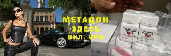 меф VHQ Касимов