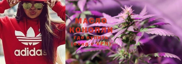 скорость Карпинск