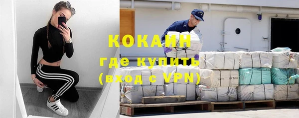 прущие крисы Иннополис