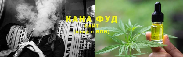 меф VHQ Касимов