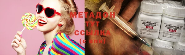 скорость Карпинск