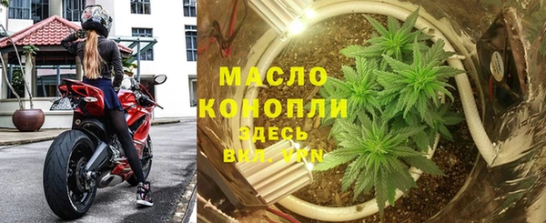 a pvp Карталы