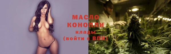 меф VHQ Касимов
