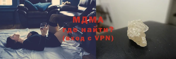 скорость Карпинск
