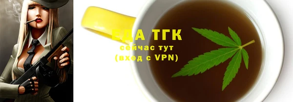 меф VHQ Касимов