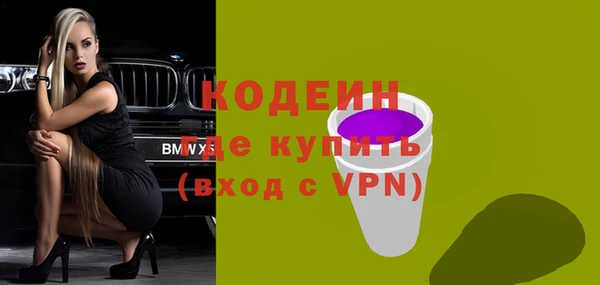 скорость Карпинск