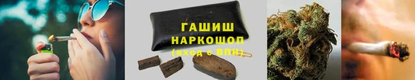 меф VHQ Касимов