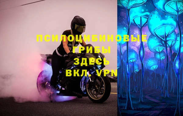 меф VHQ Касимов