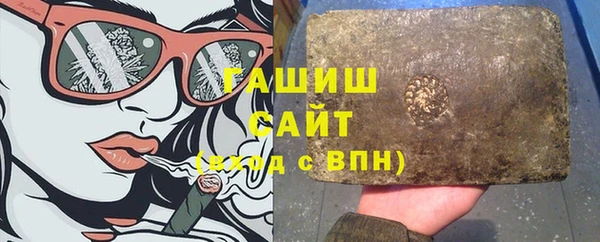 кокаин перу Инсар