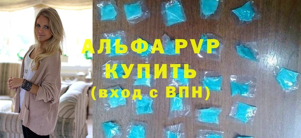 a pvp Карталы