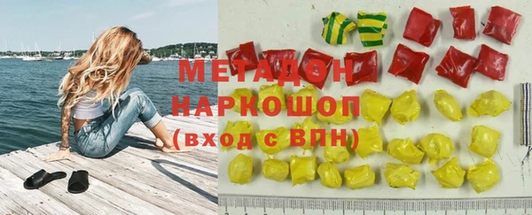 меф VHQ Касимов