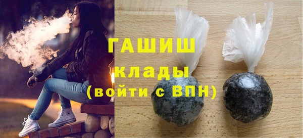 скорость Карпинск