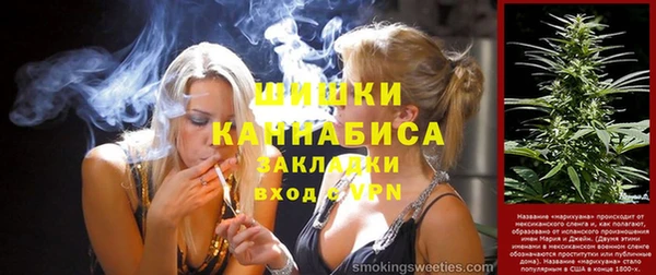 скорость Карпинск