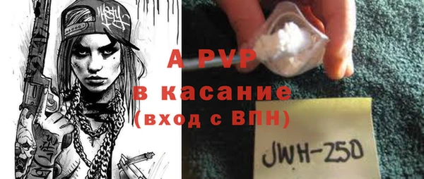 a pvp Карталы
