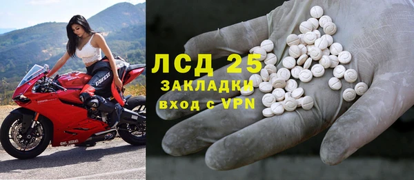 a pvp Карталы