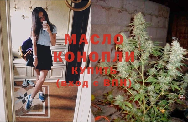 меф VHQ Касимов