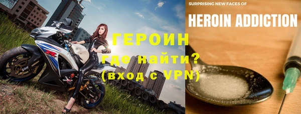 прущие крисы Иннополис
