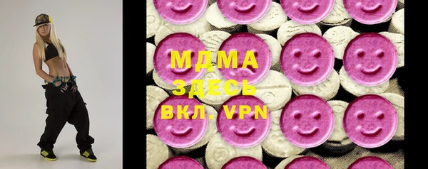 a pvp Карталы
