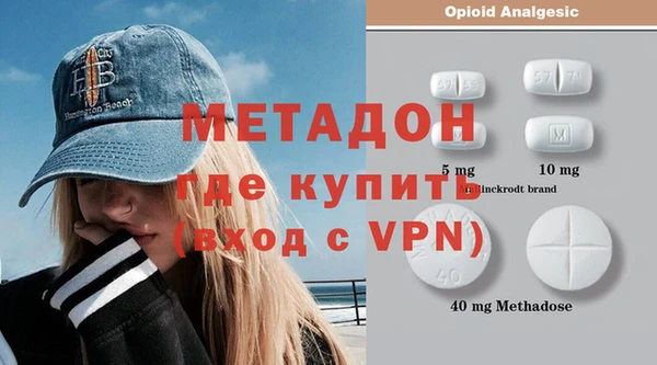 скорость Карпинск
