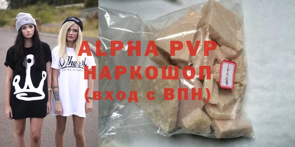 меф VHQ Касимов